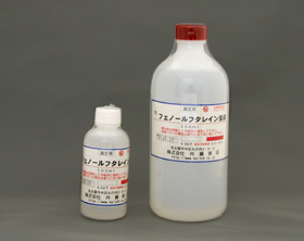 化学工業薬品 1 フェノールフタレイン溶液 試験薬 化学薬品 工業薬品 食品添加物 食品 試験薬品 試薬 の販売 製造 Oemの内藤商店 愛知県 名古屋市